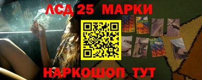 твердый Канаш
