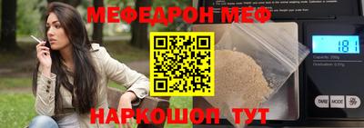 прущие грибы Кандалакша
