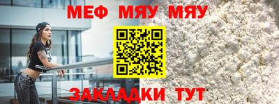 прущие грибы Кандалакша