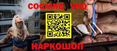 твердый Канаш