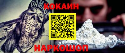 твердый Канаш