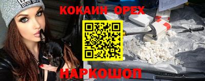 твердый Канаш
