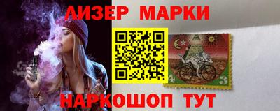 твердый Канаш