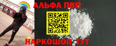прущие грибы Кандалакша