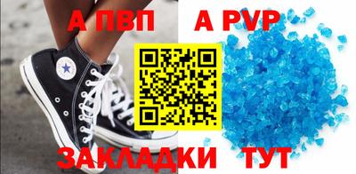 прущие грибы Кандалакша