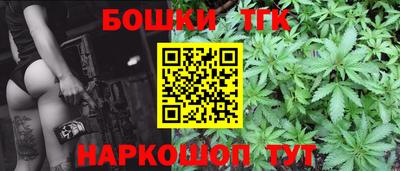 твердый Канаш
