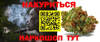 твердый Канаш