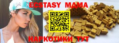 твердый Канаш