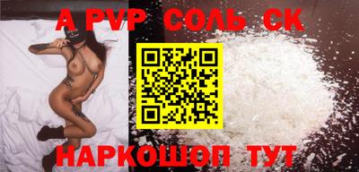 прущие грибы Кандалакша