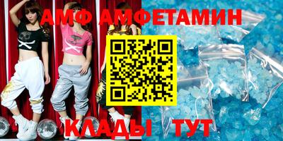 твердый Канаш