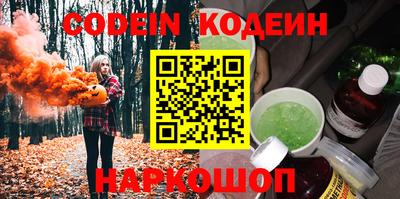 твердый Канаш