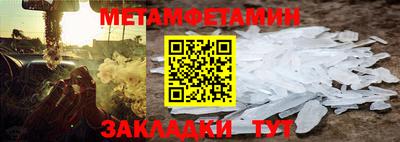 твердый Канаш