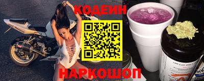 прущие грибы Кандалакша