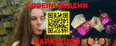 прущие грибы Кандалакша