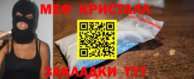 прущие грибы Кандалакша
