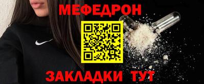 прущие грибы Кандалакша