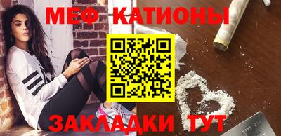 прущие грибы Кандалакша