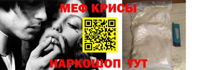 твердый Канаш