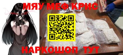 твердый Канаш
